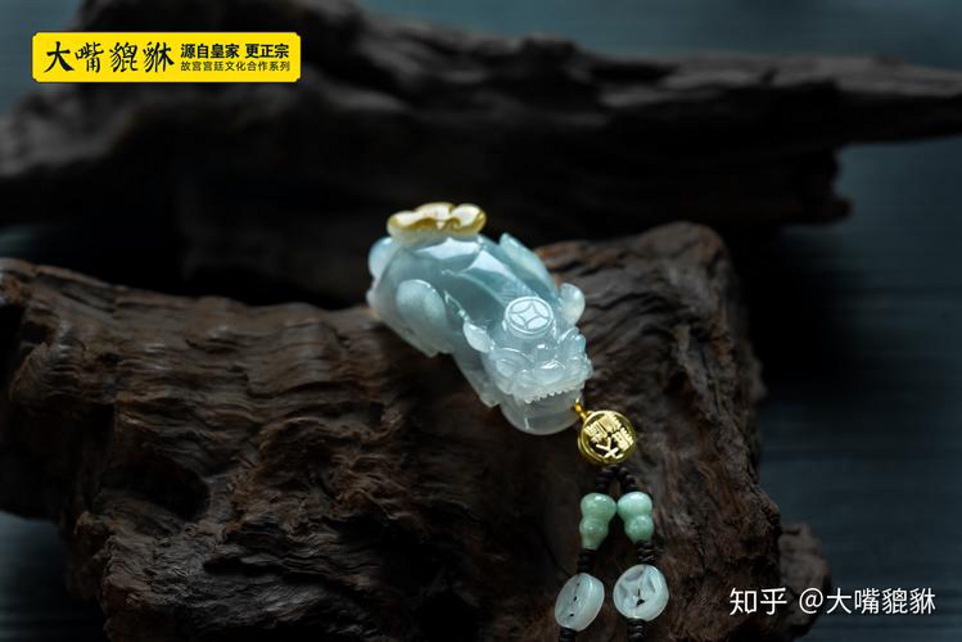 貔貅时尚网